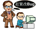 什么样才是优秀的代码