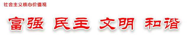 新鲜出炉(海角封神之作姐姐的小飞棍在线观看)海角封神之作姐姐的小飞棍在线播放,高级封神我有100句告白文案,能和你表白吗?高质量短句干净治愈温柔,抖音快手小红书微博微信朋友圈正能量感悟句子看透人生醒悟,海角封神之作姐姐的背景故事,视频,插图1 新鲜出炉(海角封神之作姐姐的小飞棍在线观看)海角封神之作姐姐的小飞棍在线播放,高级封神我有100句告白文案,能和你表白吗?高质量短句干净治愈温柔,抖音快手小红书微博微信朋友圈正能量感悟句子看透人生醒悟,海角封神之作姐姐的背景故事,视频,插图1