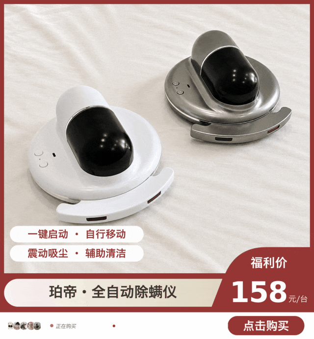 最新价格图.gif