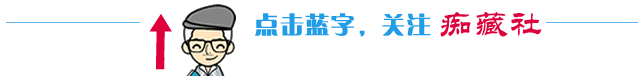 至大元宝小平银元：老银元收藏的六大标准！
