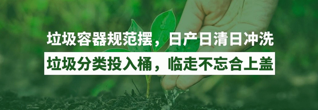 南川妇幼保健院怎么样关注︱区妇幼保健院新院搬迁，邀你一起“线上揭牌”！_https://www.jmylbn.com_新闻资讯_第28张