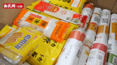 一袋大米的自白:做"最美食物包"一份子,我骄傲!| 视频