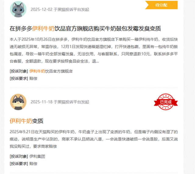 765e4f53e5e514418bd18bbd24c8555