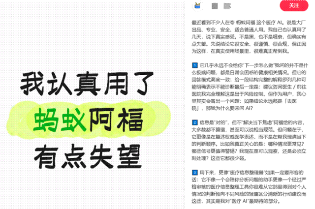 e1961923ce56d32ef064079630fee844