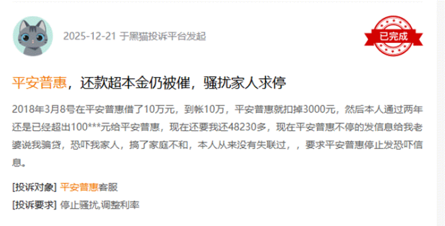 139315e715d968e6f0fca55a4f5ce9c