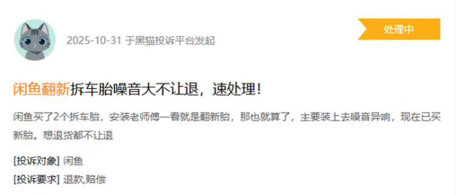 d286569314643c1a895a7d5479999bd