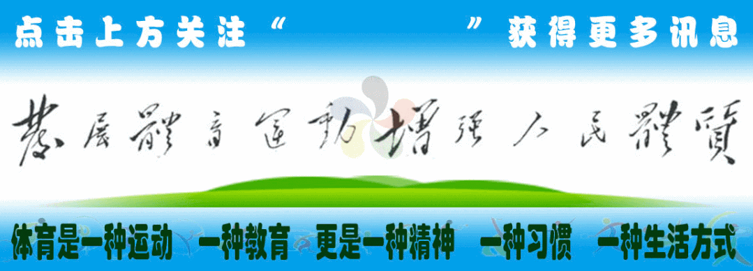 奥运会盈利排行榜，日本亏钱，北京奥运排第3，第1名是谁？