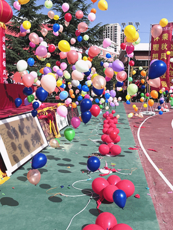 成功再启航！兰州成功学校举行2025-2026学年开学典礼暨教师节庆祝大会