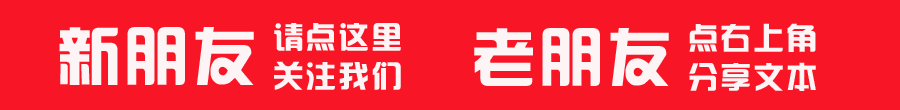 2021年家庭用电事故