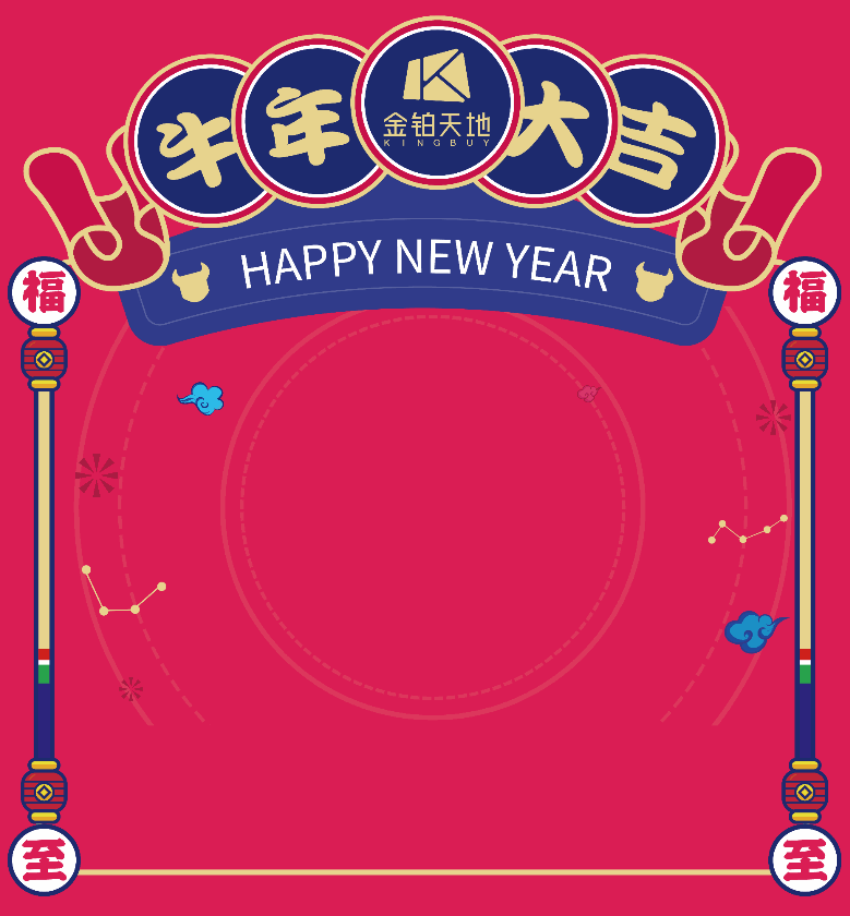 又撒钱了！地铁3号线这家商场连送17天！不玩套路！