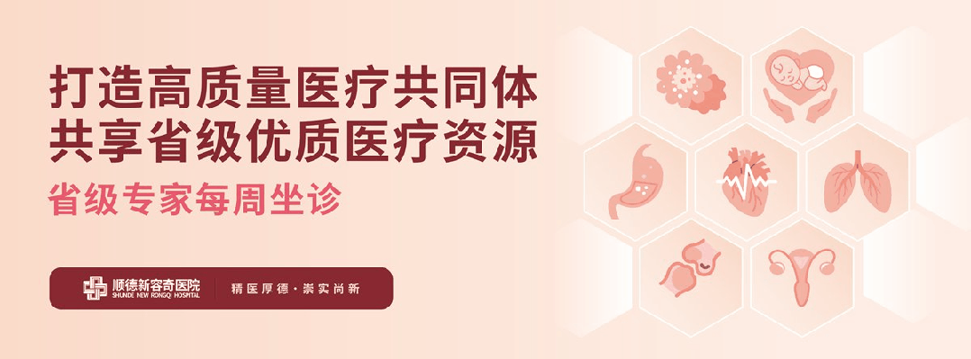 电耳镜检查能看出什么免费电耳镜检查及纯音听力检查！3月3日，全国爱耳日主题健康宣教活动约定你！_https://www.jmylbn.com_新闻资讯_第1张