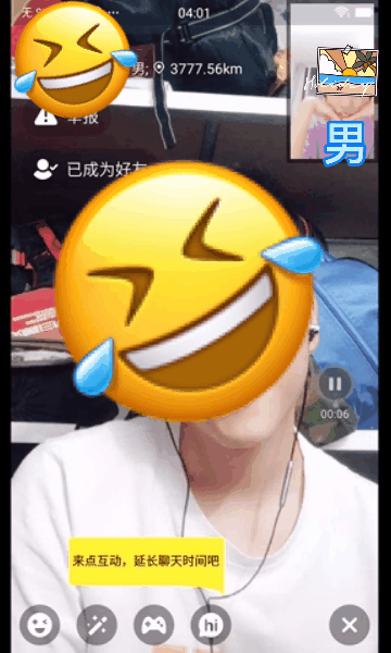 年底诈骗高发,全国直男请警惕身边的“女记者” 年底诈骗高发,全国直男请警惕身边的“女记者”