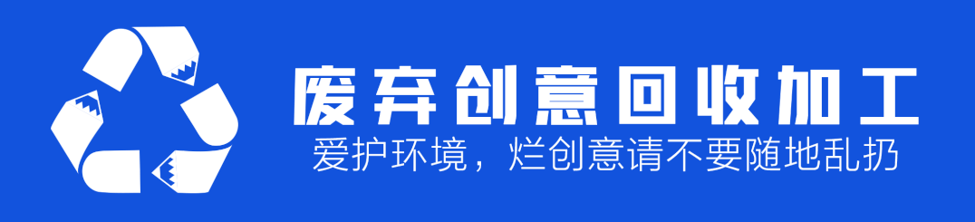 年底诈骗高发,全国直男请警惕身边的“女记者” 年底诈骗高发,全国直男请警惕身边的“女记者”