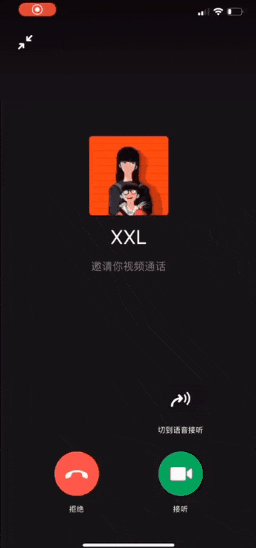 年底诈骗高发,全国直男请警惕身边的“女记者” 年底诈骗高发,全国直男请警惕身边的“女记者”