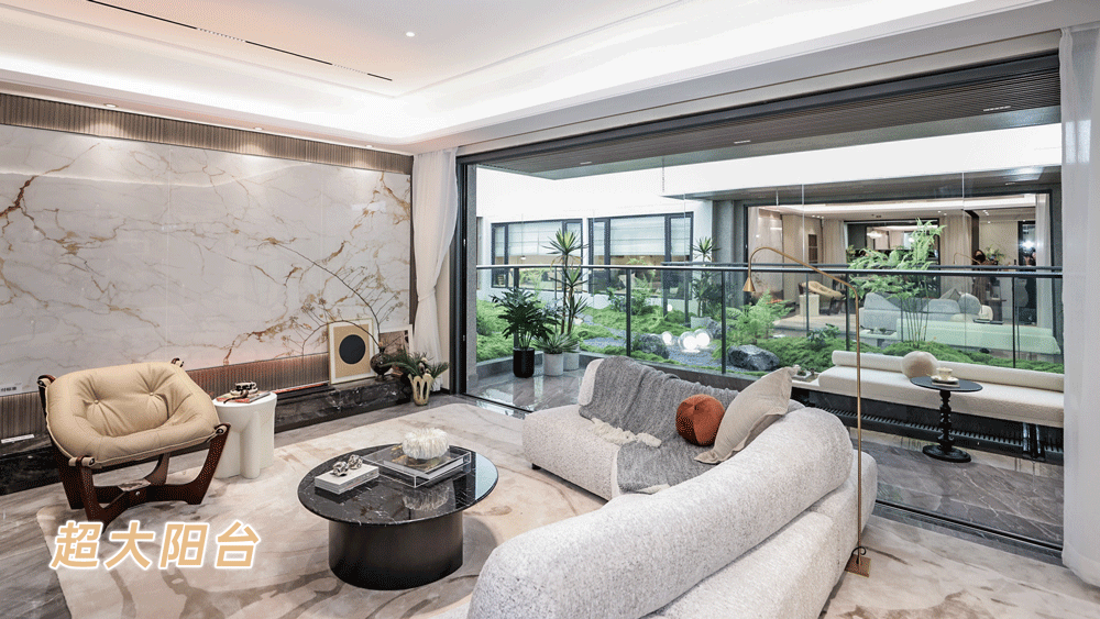 广州天河和樾府，4月开放实体售楼部！