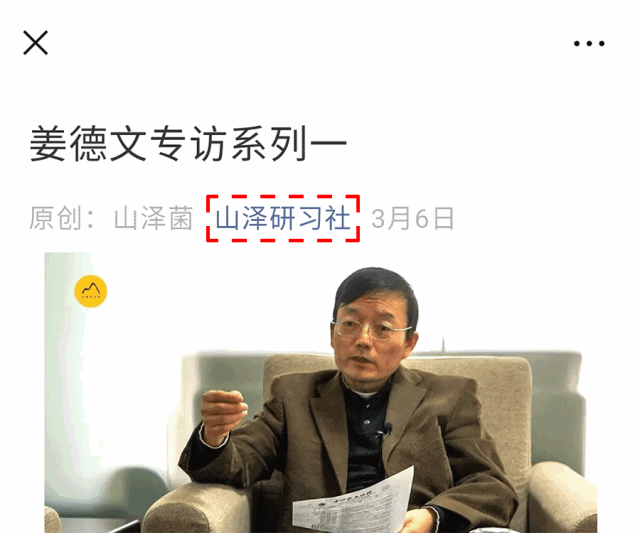 



无人机在水土保持工作中的应用
