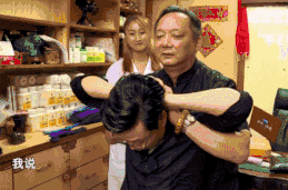 气血通络仪效果怎么样气血不畅？愈大夫通络贴一招解决！文末有福利！_https://www.jmylbn.com_新闻资讯_第7张