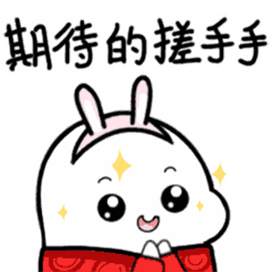万物皆可雪糕，汉中首款文创雪糕上线~