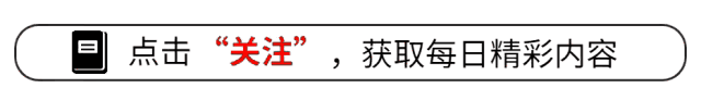 2024高能量头像 ｜ 金色玫瑰，吉祥富贵！