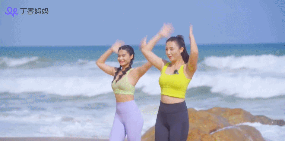 《活力瘦身操·无跳跃动作，完全不需要担心吵到楼下》