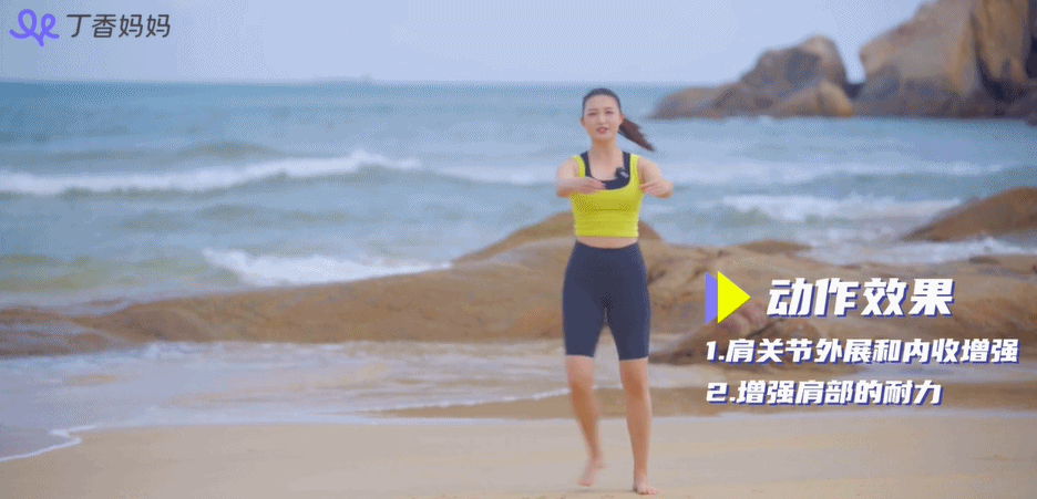 運動減肥_減肥運動最快效果最好方法_減肥運動快速燃脂