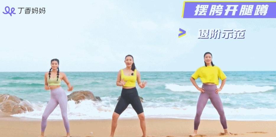 減肥運動最快效果最好方法_減肥運動快速燃脂_運動減肥