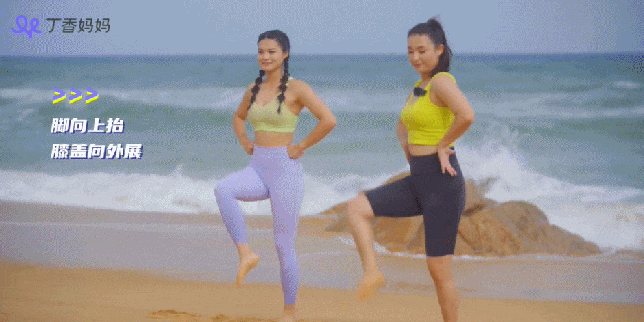 減肥運動最快效果最好方法_減肥運動快速燃脂_運動減肥