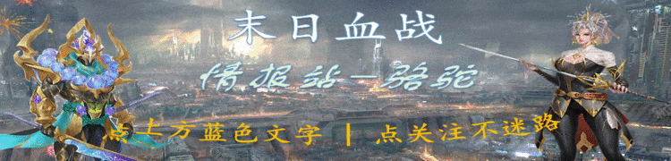 当前的网络环境越来越肝脏／氪，我们该怎么办？