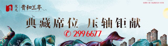 ïԪ�������ͤ|������껪������Ϯ��ȫ�������˷����ڣ�