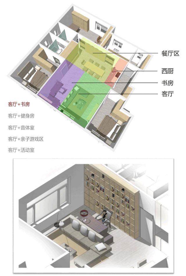 天友设计