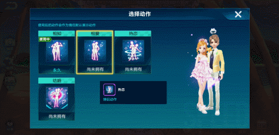 《QQ飞车手游》12月27日正式开启不删档