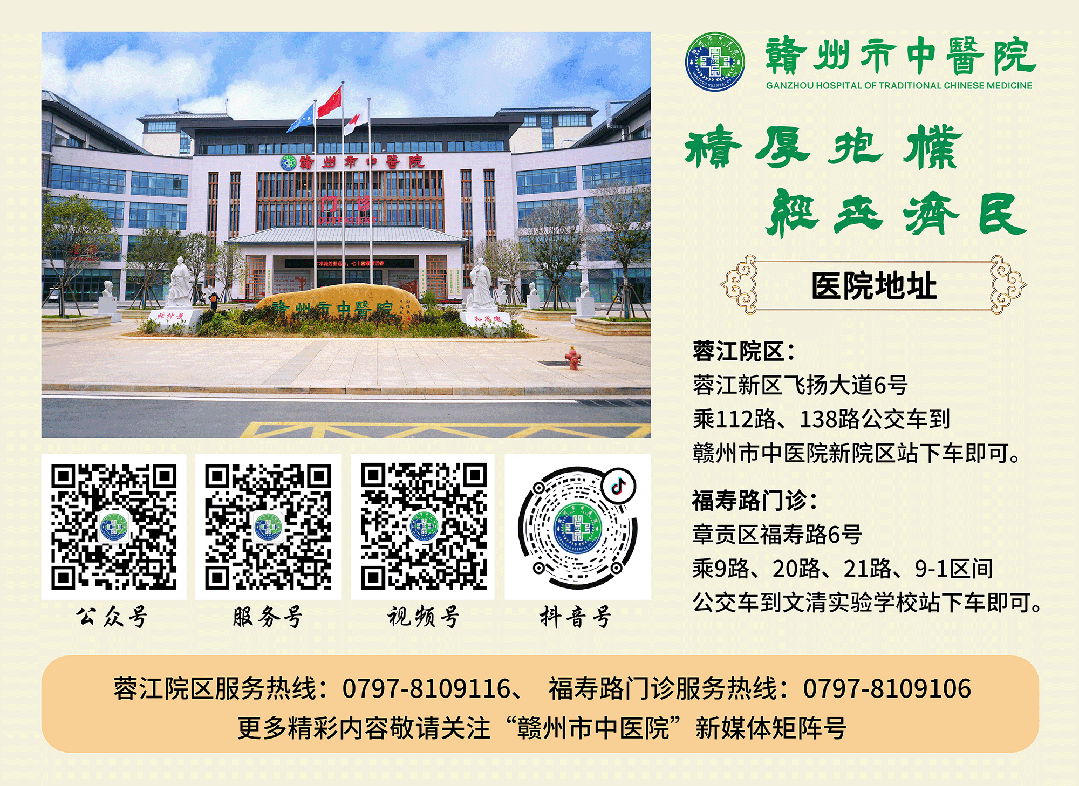 什么是理疗仪康复科那些神奇的理疗仪_https://www.jmylbn.com_新闻资讯_第21张