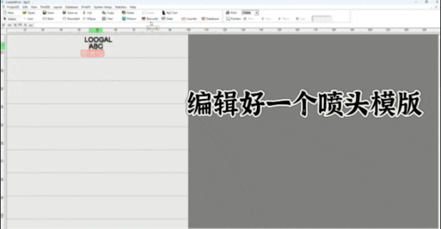 飞书20241216-092941
