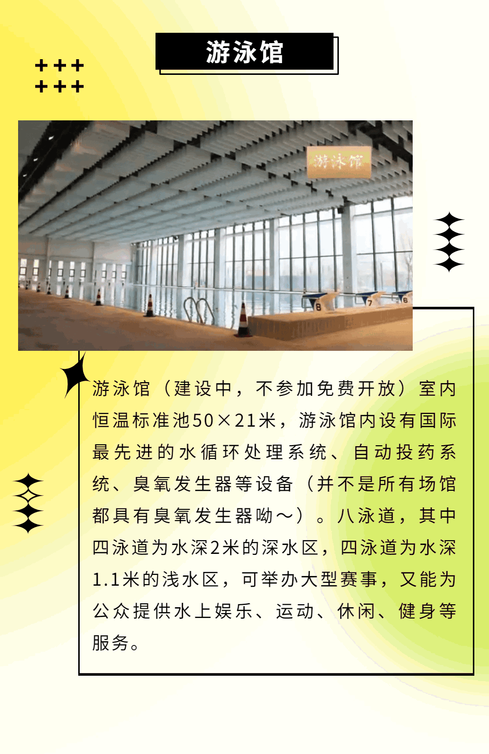 第五届数字中国建设峰会&middot;云生态大会来啦