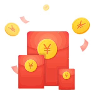 碧桂园绵竹首府年终狂欢派瓜分88888元红包大礼啦