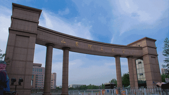 2024年春季山东理工大学韩国留学预科班(本升硕)层次招生简章