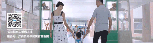 ldr产床怎么用我院家庭数字化产房（LDRPS）即将启用——为每一位产妇打造分娩的“最美记忆＂_https://www.jmylbn.com_新闻资讯_第28张