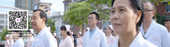 ldr产床怎么用我院家庭数字化产房（LDRPS）即将启用——为每一位产妇打造分娩的“最美记忆＂_https://www.jmylbn.com_新闻资讯_第29张