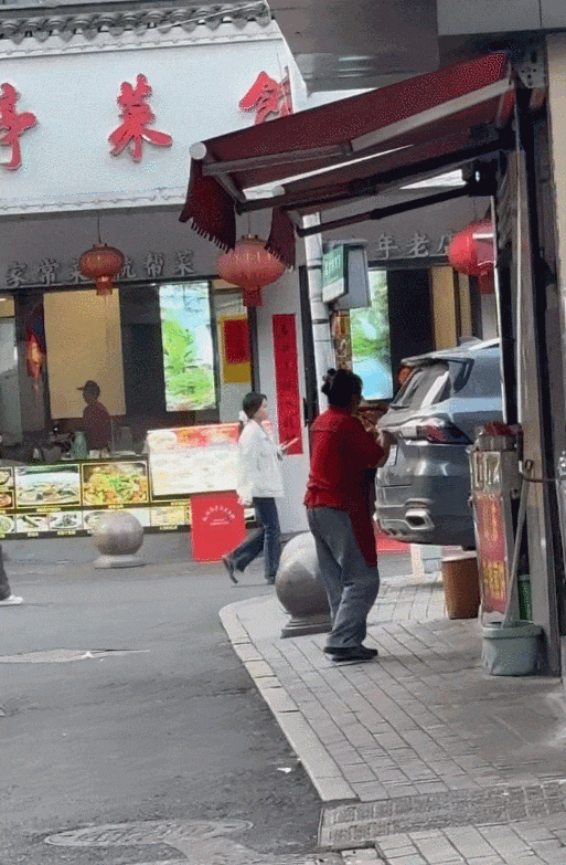 GIF 2026-4-8 12-39-42.gif