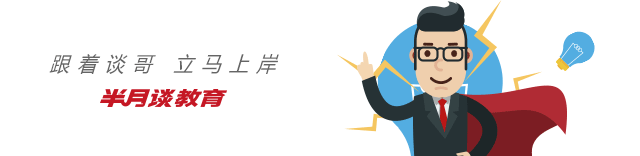 心得面试经验总结_面试经验心得_心得面试经验怎么写