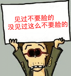 240_259gif 动态图 动图