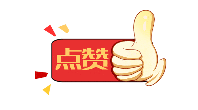 泉州中山路有大动作!