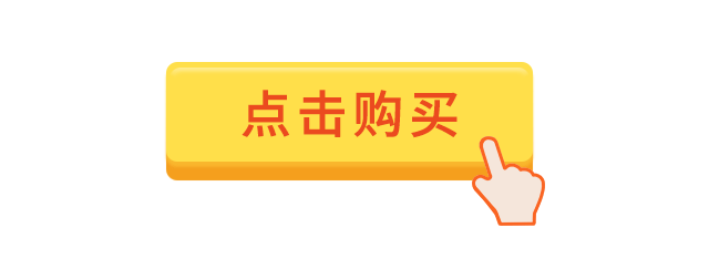 乳胶凉席好么_乳胶凉席凉快嘛_乳胶凉席好吗?能凉快吗?