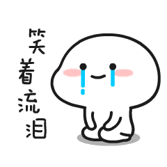 科学官宣认证:小男孩就是难养(图12) 科学官宣认证:小男孩就是难养(图12)