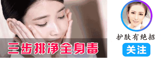 怀孕7个月仍有马甲线,看完惊呆了