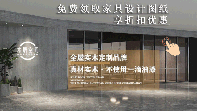 海韵佳园|原木遇上纯白,质朴舒适干净 海韵佳园|原木遇上纯白,质朴舒适干净