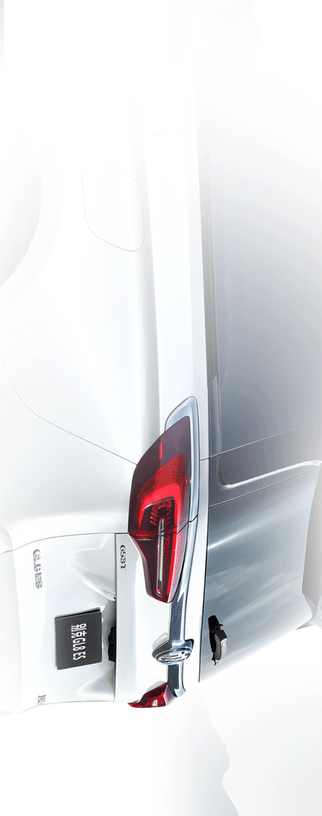 九宾尊礼全新一代别克gl8es陆尊内外兼修仪有礼