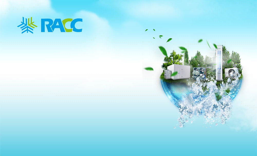 霍尼韦尔制冷剂