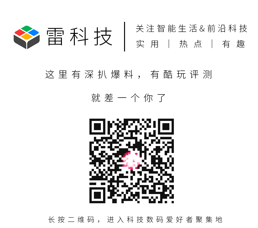 壁纸 | 苹果新 MacBook 最高 5 万多，可是壁纸免费啊！