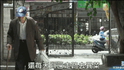 李时珍养生堂：治疗痛经、风湿、腰颈椎疼痛最有效的方法！